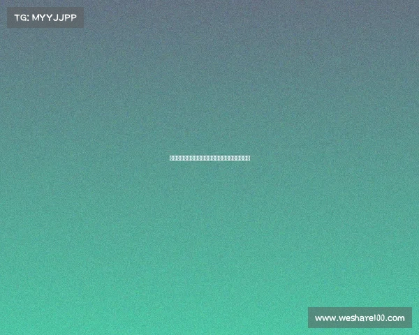 欧冠决赛精彩回顾：激情碰撞与历史瞬间的终极较量