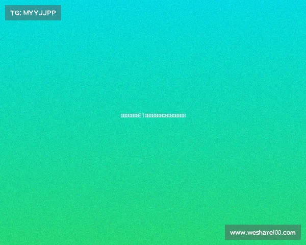 祝克林斯曼迎来61岁生日愿其未来岁月更加辉煌与幸福 祝克林斯曼迎来61岁生日愿其未来岁月更加辉煌与幸福