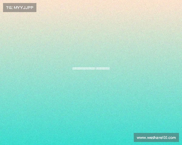 格拉斯纳:我们与利物浦势均力敌 感到无比骄傲和自豪 格拉斯纳:我们与利物浦势均力敌 感到无比骄傲和自豪