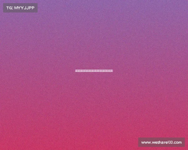 阿瑙与曼联达成协议但博洛尼亚拒绝放人详细内幕解析 阿瑙与曼联达成协议但博洛尼亚拒绝放人详细内幕解析