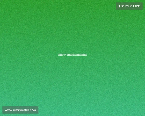 英超官方APP全新升级 打造更流畅便捷的观赛体验