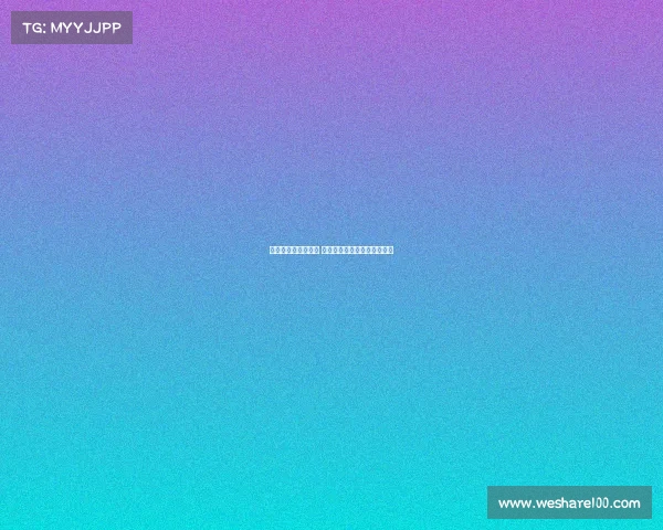 阿劳霍欲争首发位置 若局势无变或将提出离队要求