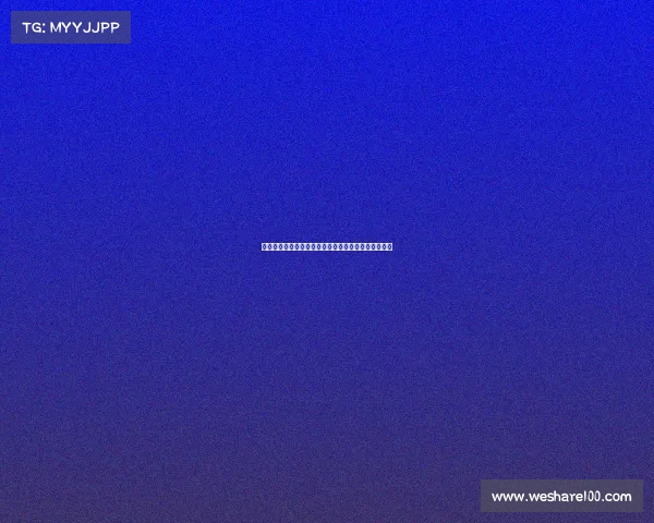 欧冠决赛精彩全场回顾,重温经典对决与绝妙进球瞬间 欧冠决赛精彩全场回顾,重温经典对决与绝妙进球瞬间