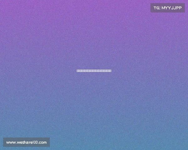 道格拉斯路易斯批尤文不公正对待自己并表达不满