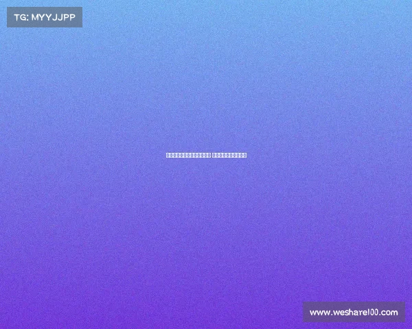 阿特金森：如果当初引进凯恩 曼联前锋问题早已解决