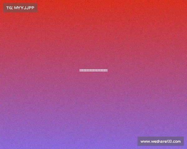 西甲冬歇期详细安排及各队备战情况解析